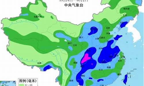 济南明天天气预报24小时查询_济南明天天气预报24小时