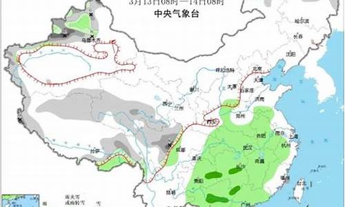 菏泽天气预报15天气预报查询一周_菏泽天气预报15天当地天气情况