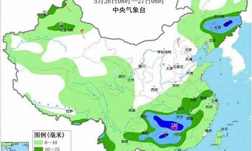 马鞍山当涂天气预报气_马鞍山当涂天气预报